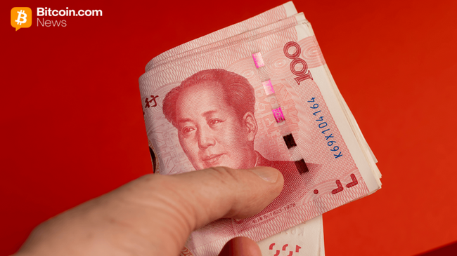 Le contrôle de l'Iran sur le détroit d'Ormuz entraîne une transition vers le paiement du pétrole en yuans, tandis que les marchés réagissent