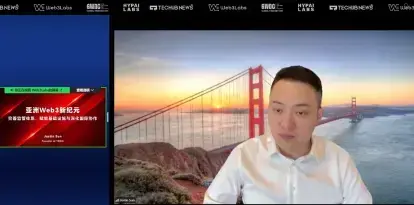 亚洲 Web3 政策版图重塑，孙宇晨 GWDC 韩国站演讲：协作与平衡是下一阶段最稀缺的竞争力