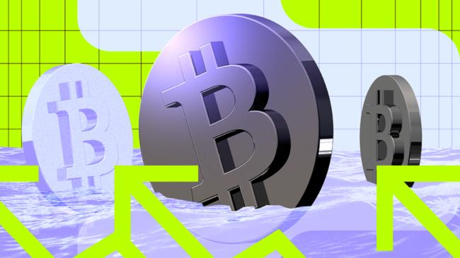 Bitcoin brille : premier indice du retour du bull market pour cet automne !