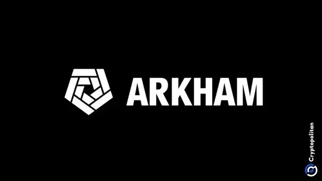 Arkham hat eine neue DEX-Handelsfunktion auf seiner Plattform angekündigt