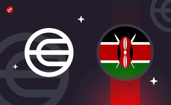 Правительство США не разрешило арестовать СЕО компании-разработчика Worldcoin в Кении
