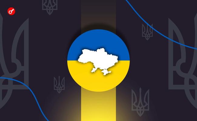 Минцифра Украины представила первый каталог IT-проектов