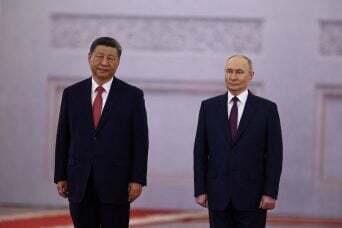 Putin arrives in Beijing for Xi Jinping talks as Russia-China digital currency ties deepen