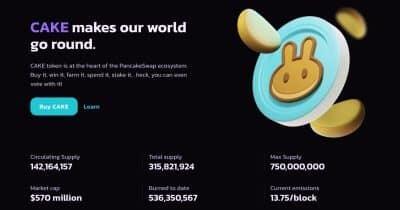 PancakeSwap launches new portfolio page for tracking tokens and positions across chains