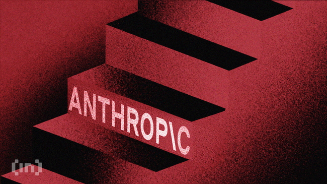 Anthropic पर Claude सब्सक्रिप्शन और वापर लिमिट को लेकर मुकदमा