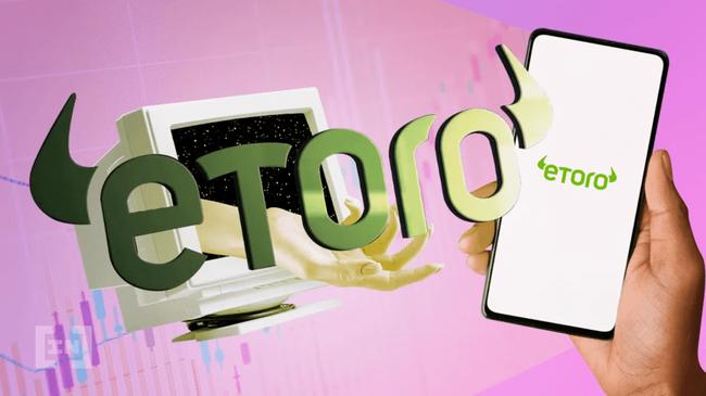 eToro recibe aprobación para ofrecer trading de criptomonedas en Europa