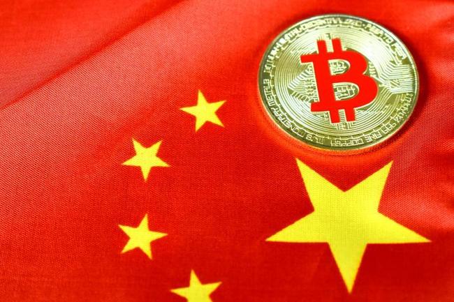 Rekordowy odpływ kapitału z Chin! Czy Bitcoin na tym skorzysta?