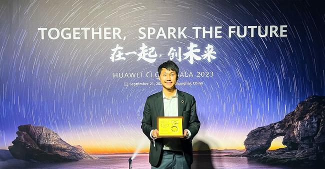 ‘บิทคับ กรุ๊ป’ คว้ารางวัลสุดยอดนวัตกรรมเทคโนโลยีระดับโลก จากงาน Huawei Connect 2023