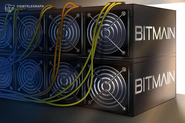 Core Scientific cierra un acuerdo con Bitmain de USD 77 millones por 27,000 equipos de minería de bitcoin