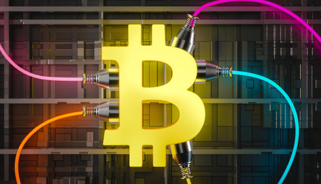 Bitmain lança nova mineradora de Bitcoin que promete ser a mais potente do mundo