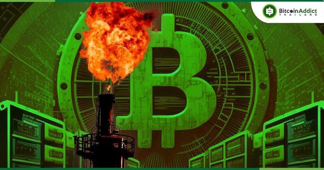 รายงานใหม่เผย!! การขุด Bitcoin สามารถช่วยลดการปล่อยมลพิษทั่วโลกได้มากถึง 8%