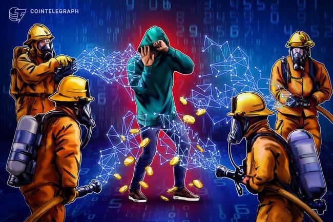 インド内務省　仮想通貨犯罪に対処するため監視ツールを開発へ＝報道