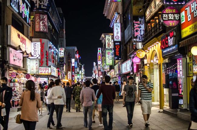 Busan: Der neue Blockchain Hotspot in Südkorea