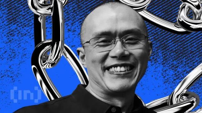 Listing Biance : une méthode pour maintenir sa domination sur la crypto ?