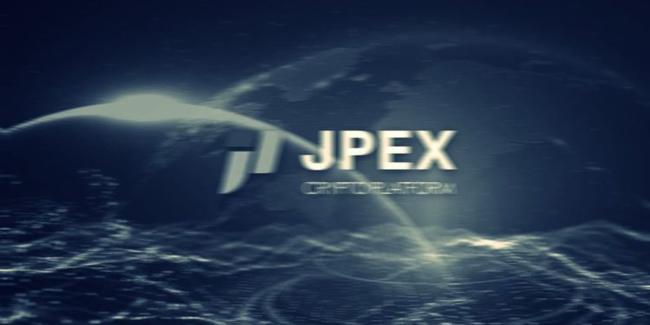 中國官媒點名JPEX是「香港歷史最大」金融詐欺案；證監會公布「僅4家」申請中