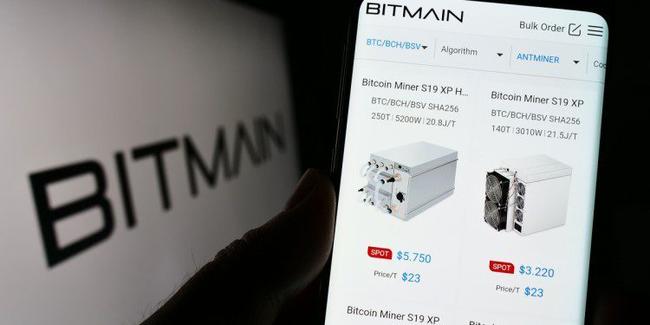 Bitmain lanza nuevo minero de bitcoin y apuesta por un futuro brillante