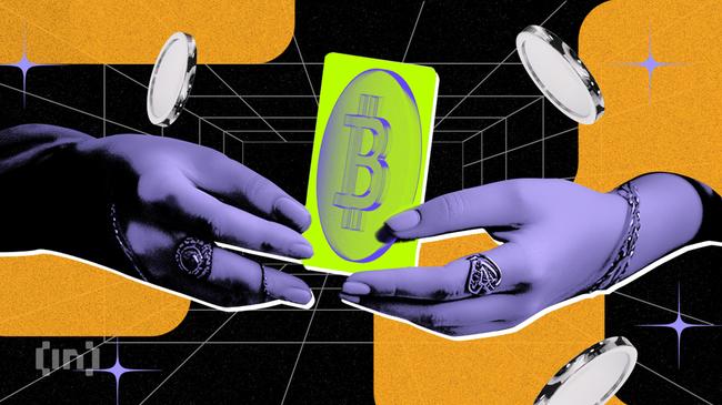 ビットコイン（BTC）、長期保有のトレンド顕著に｜オンチェーン分析