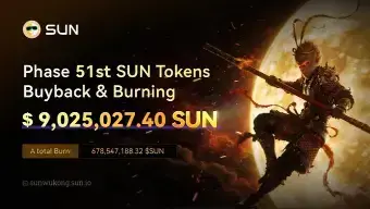 累计回购销毁 SUN 已近 7 亿枚，SUN.io 多赛道协同驱动 SUN 价值跃迁