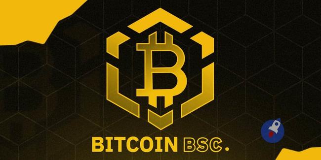 210 000 BTC vendus par le gouvernement américain : faut-il se tourner vers le Bitcoin BSC ($ BTCBSC) après sa levée de fonds de 5 millions de dollars ?