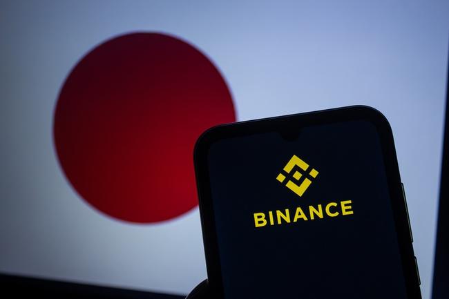 Binance công bố hợp tác với tổ chức tài chính lớn nhất Nhật Bản