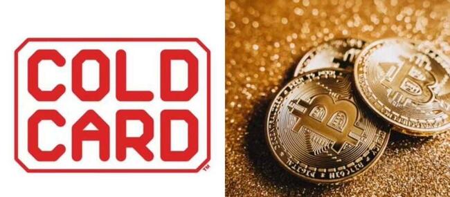 Coldcard предупреждава, че заплахата все още е налице