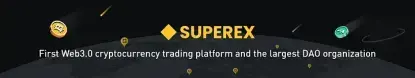 SuperEx 报告：私人财富管理月度报告