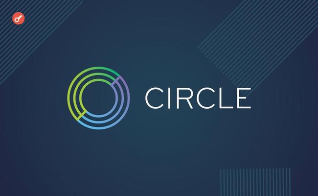 Circle запустила стейблкоин на базе евро в сети Stellar