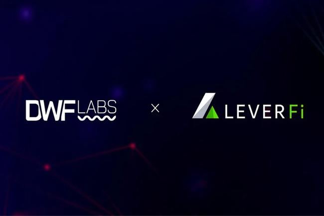 链上杠杆交易协议 LeverFi 获得来自 DWF Labs 的200万美元投资
