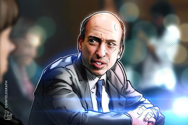 Gary Gensler'ın yarın sunacağı ifade yayımlandı
