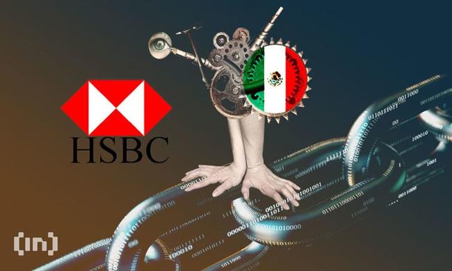 Clientes de HSBC podrán pagar hipotecas y préstamos con criptomonedas 