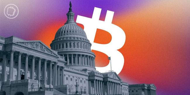 ETF Bitcoin : des membres du Congrès accusent la SEC et Gary Gensler de discrimination