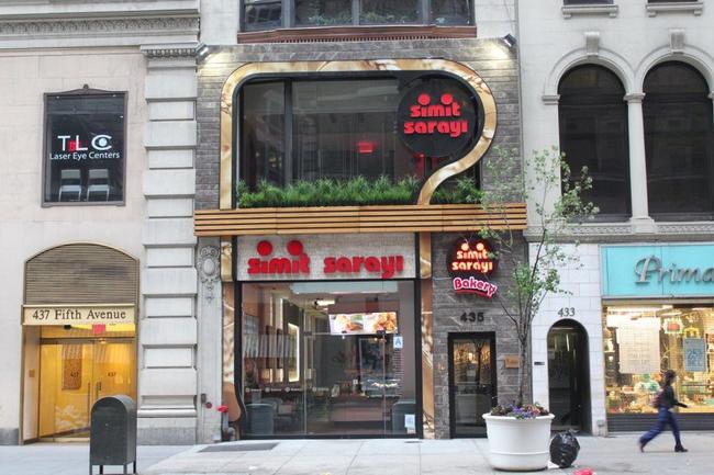 Simit Sarayı’nın Borsa İstanbul’da İşlem Görmeye Başlayacağı Tarih Belli Oldu
