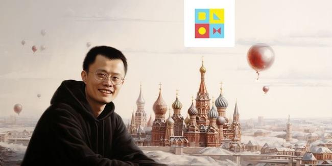 Breaking: Binance sluit exchange in Rusland