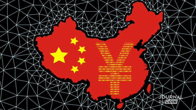 La Chine déteste toujours Bitcoin, mais Shanghaï révèle un projet sur les blockchains