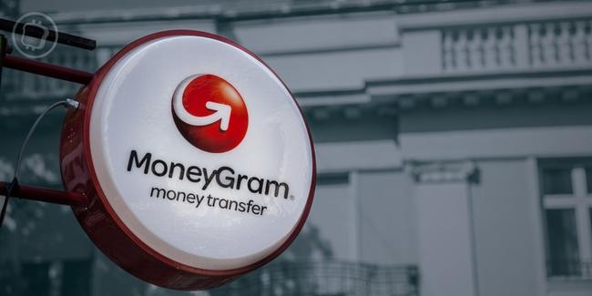MoneyGram sortira un portefeuille crypto auto-hébergé dès 2024
