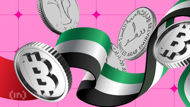 تقرير| موقف حكومة الإمارات المؤيد للابتكار يحفز ازدهار العملات المشفرة