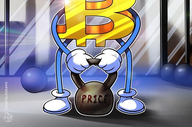 Precio de bitcoin alcanzará los USD 30,000 en octubre, dice un analista