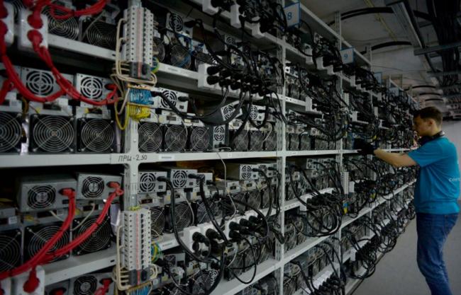 Polícia de SC proíbe servidores públicos de minerar criptomoedas