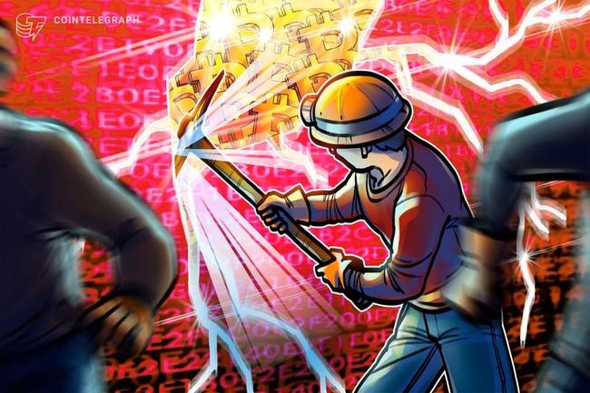 La empresa de minería de bitcoin, Marathon, extrae un bloque inválido en "experimento" fallido