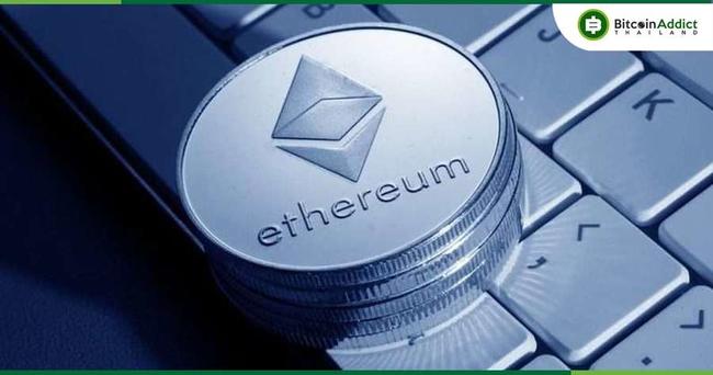 Ethereum Futures ETF จะเริ่มซื้อขายได้ในสัปดาห์หน้า — นักวิเคราะห์ของ Bloomberg คาดการณ์