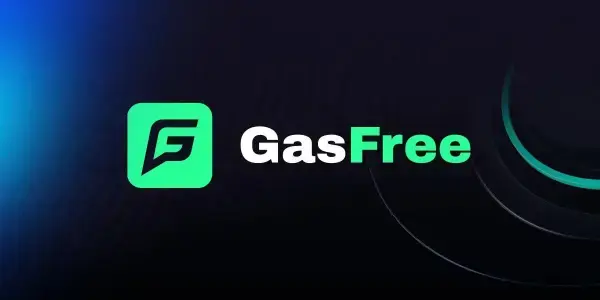 稳定币支付"黑马"GasFree：稳定币可直付 Gas 费，无“Gas”转账累计超 1385 亿美元