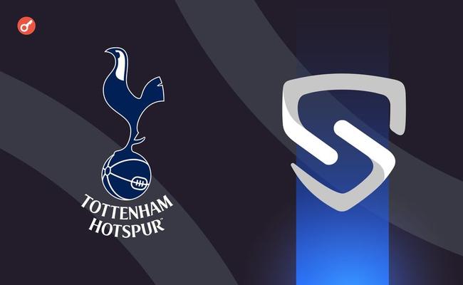 Tottenham Hotspur выпустит фан-токен на платформе Socios