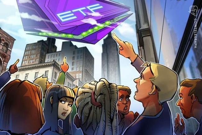 VanEck anuncia el lanzamiento de un ETF de futuros de Ethereum
