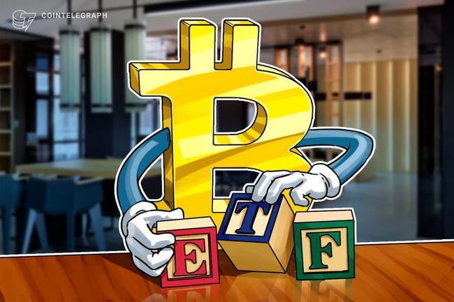 SEC, BlackRock ve diğer şirketlerin spot Bitcoin ETF başvurularını erteledi