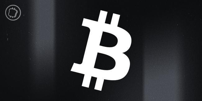 ETF Bitcoin : 3 demandes d'ETF BTC au comptant sont repoussées à janvier 2024, dont celle de BlackRock