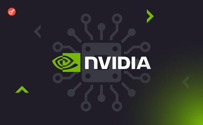 WSJ: французские власти провели обыски в офисах Nvidia