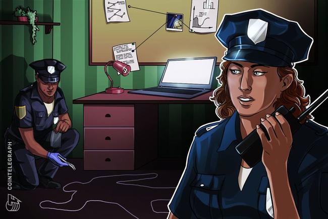 Rapporto indagine antitrust: Polizia francese fa irruzione negli uffici di Nvidia
