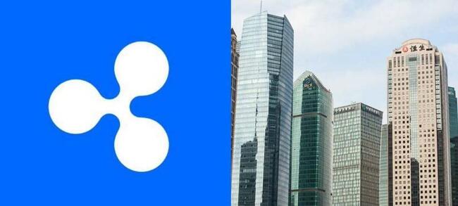 Ripple deschide instituțiile pentru tranzacționarea 24/7 a activelor din lumea reală