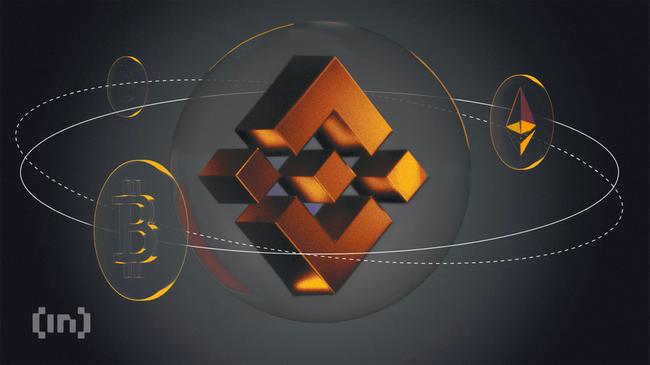 Binance ma potężnego sojusznika w sądzie