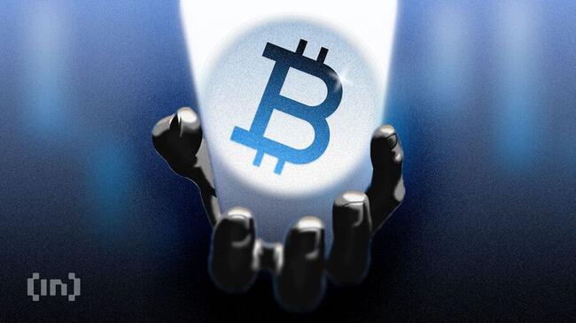 프랭클린템플턴 신규 ETF…비트코인 매수머신 될까